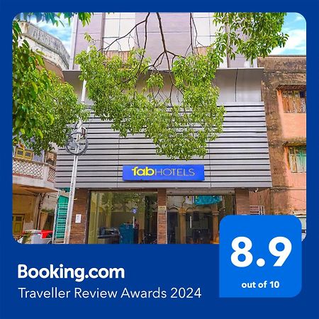 Fabhotel Eros 211 - Nr Sreebhumi Kolkata Exterior photo